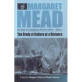 The Study of Culture at a Distance - Paperback