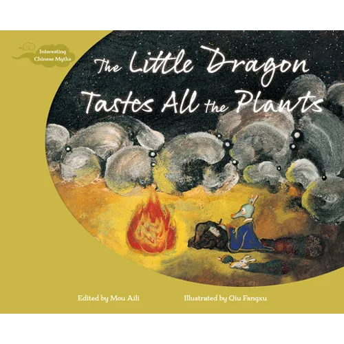 The Little Dragon Tastes All the Plants - Paperback
