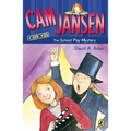 CAM Jansen: The School Play Mystery #21 - Paperback
