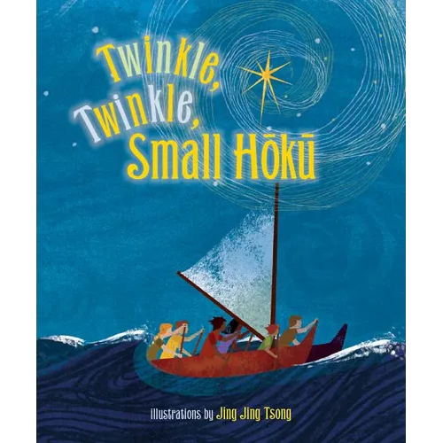 Twinkle, Twinkle Small Hoku - Board Book