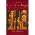 In the Heart of the Temple: My Spiritual Vision for Today's World - Paperback