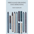 Free Hand Drawing and Designing - Paperback