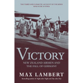 Victory