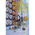 Goodbye Cruller World - Paperback