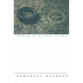 Road Atlas: Prose and Other Poems - Paperback