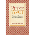 Pirke Avot: Timeless Wisdom for Modern Life - Paperback