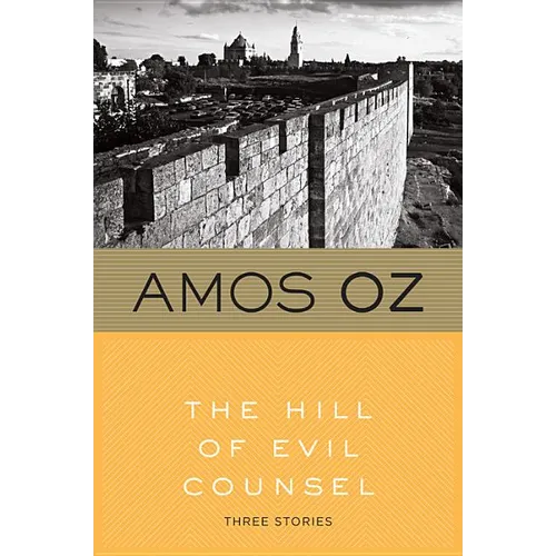 The Hill of Evil Counsel - Paperback