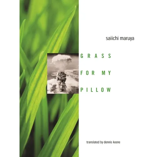 Grass for My Pillow - Hardcover