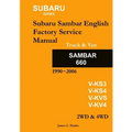 Subaru Sambar English Service Manual - Paperback