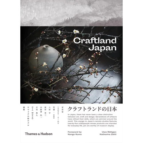 Craftland Japan - Paperback