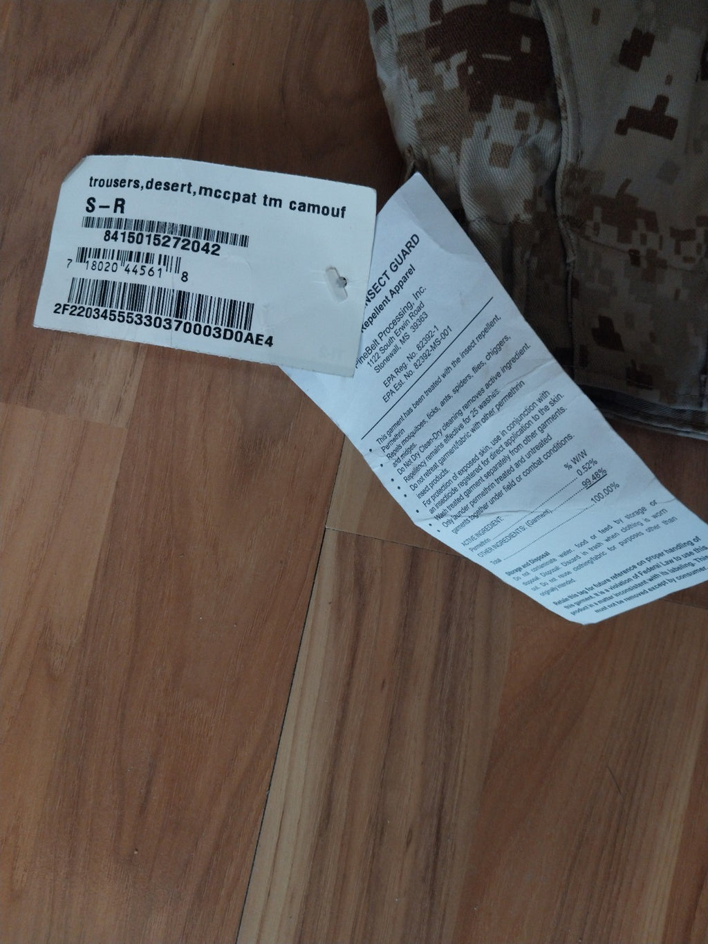 USMC NEW Marine Corps Desert MARPAT MCCUU Camouflage Trousers Size Small Regular