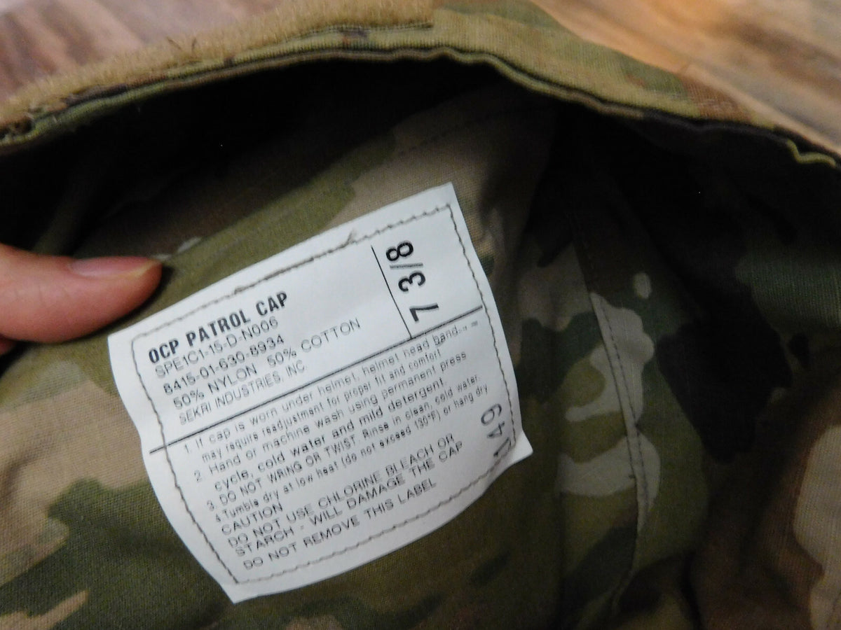 US ARMY OCP PATROL CAP SIZE 7 3/8 NEW