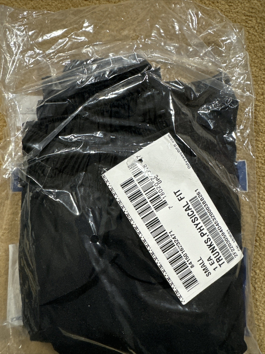 NEW Black & Gold Army PT Shorts Trunks APFU Physical Fitness Uniform Small