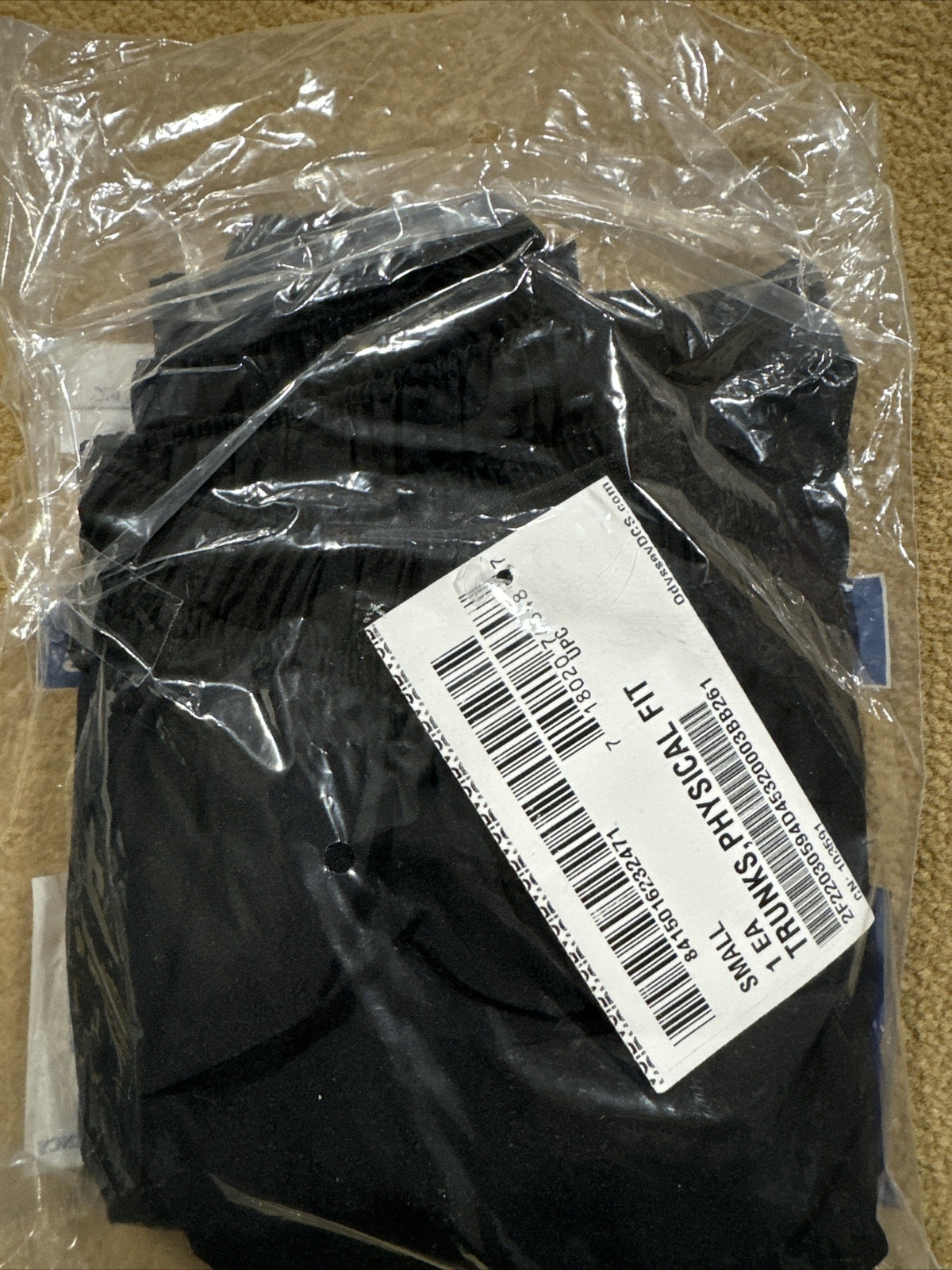 NEW Black & Gold Army PT Shorts Trunks APFU Physical Fitness Uniform Small
