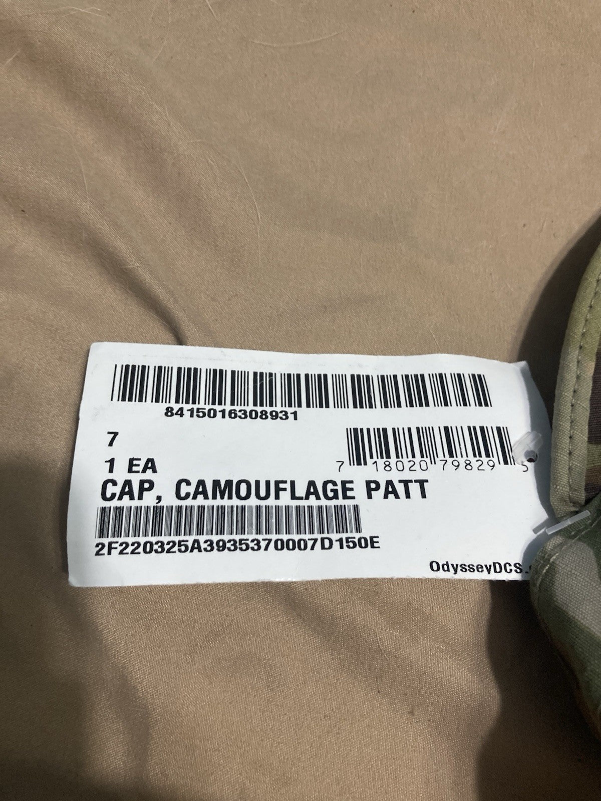 Patrol Cap, Army OCP, Hat, New With Tags, Size 7