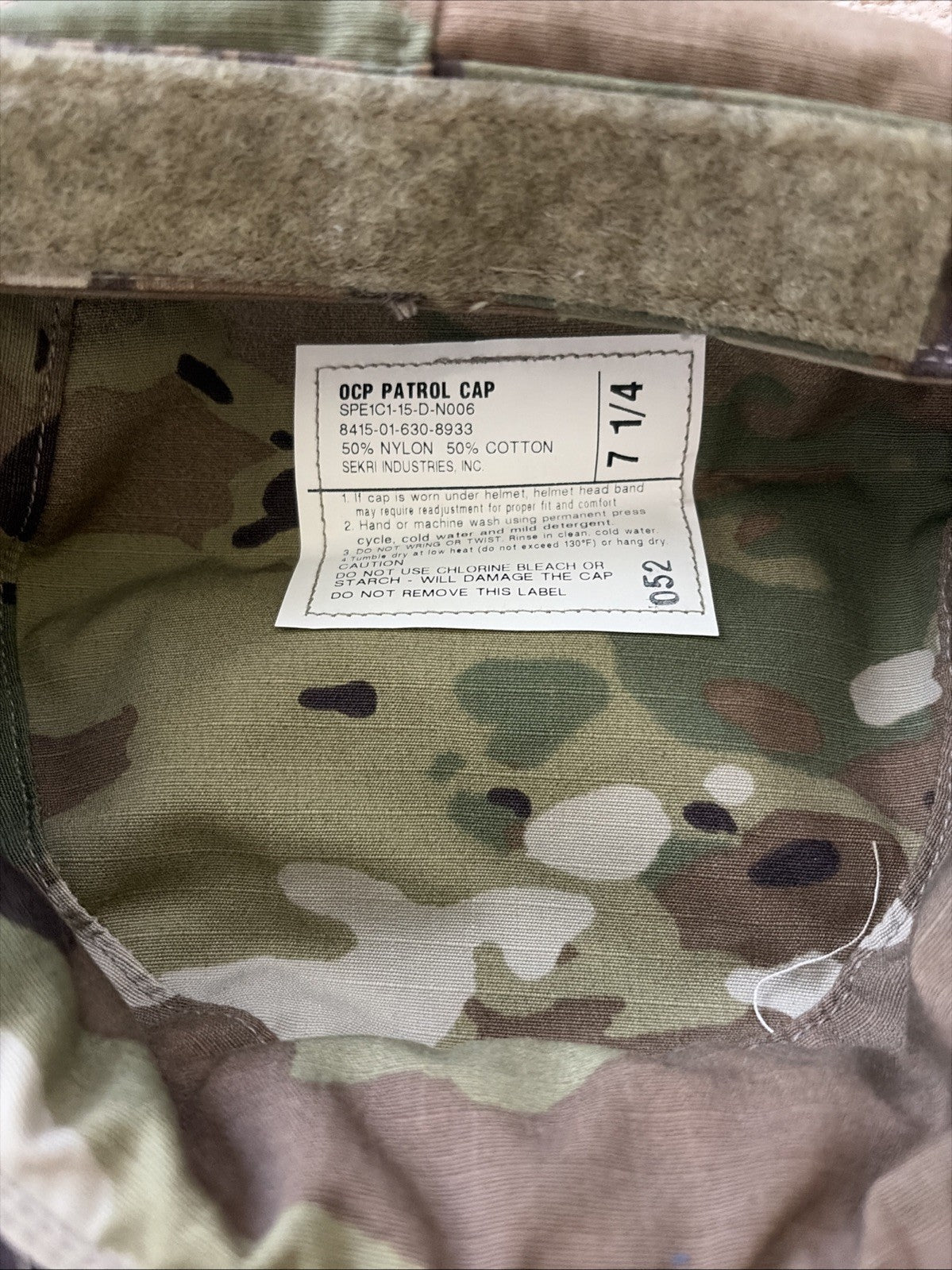 ARMY OCP Patrol CAP 7 1/4 Original MULTICAM USGI COVER/Hat  NWT