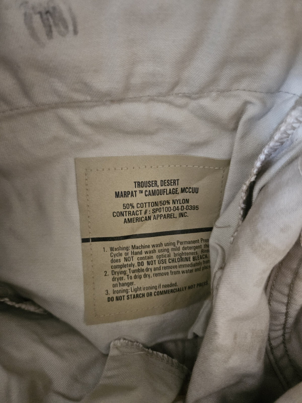 USMC Military Trousers Desert Marpat Camo Pants Issued New Medium Long