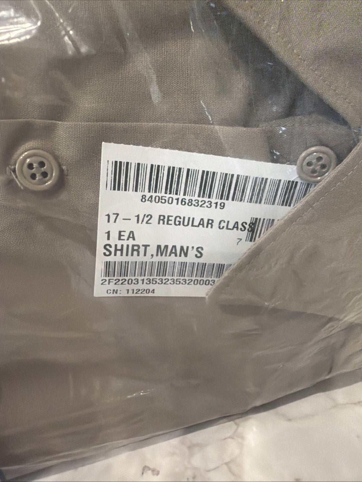 Army Green Service Uniform AGSU Men's Shirt Short Sleeve Uniform Size 17.5 NEW