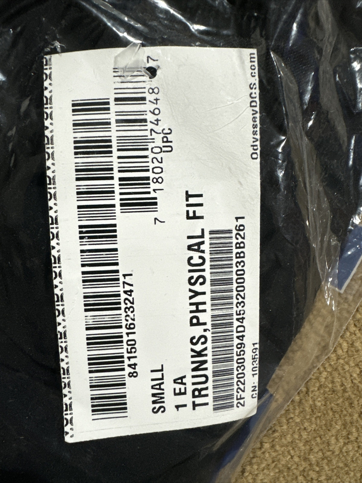 NEW Black & Gold Army PT Shorts Trunks APFU Physical Fitness Uniform Small