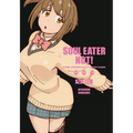 Soul Eater Not!: The Perfect Edition 03 - Hardcover