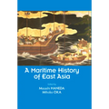 A Maritime History of East Asia - Paperback