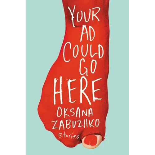 Your AD Could Go Here: Stories - Paperback