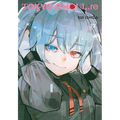 Tokyo Ghoul: Re, Vol. 12 - Paperback