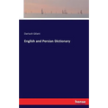 English and Persian Dictionary - Paperback