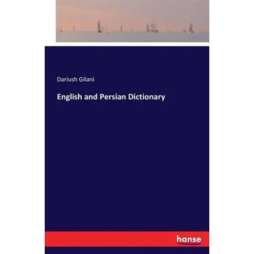 English and Persian Dictionary - Paperback