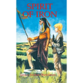 Spirit of Iron