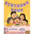 Birthday Soup - Hardcover