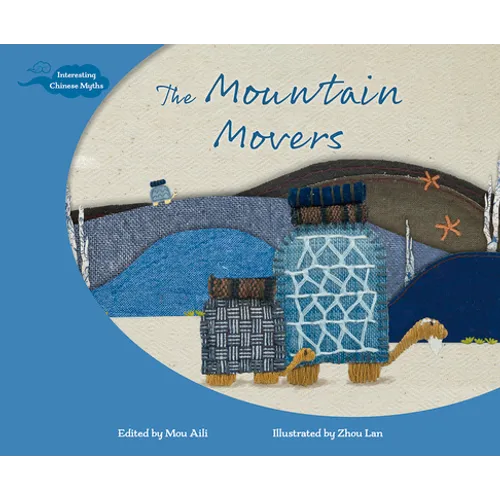 The Mountain Movers - Paperback