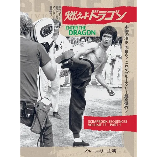 Bruce Lee ETD Scrapbook sequences Vol 11 Hardback Edition - Hardcover