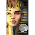 Tutankhamun: Forgotten Egypt IV - Paperback