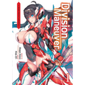 Division Maneuver (Light Novel) Vol. 1 - Paperback