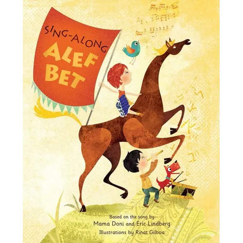 Sing Along ALEF Bet - Hardcover