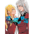 Kakegurui Twin, Vol. 14: Volume 14 - Paperback