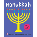 Hanukkah (Bright Baby Touch and Feel) - Board Book