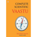 Complete Scientific Vaastu - Paperback