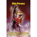 Shiv Purana - Paperback