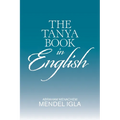 The Tanya Book in English - Paperback