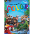 When God Made Color - Hardcover