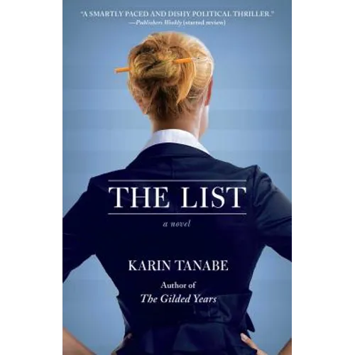 The List - Paperback