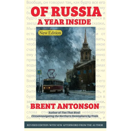 Of Russia: A Year Inside - Paperback