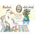 Oinkink: Bilingual English-Arabic Edition - Paperback