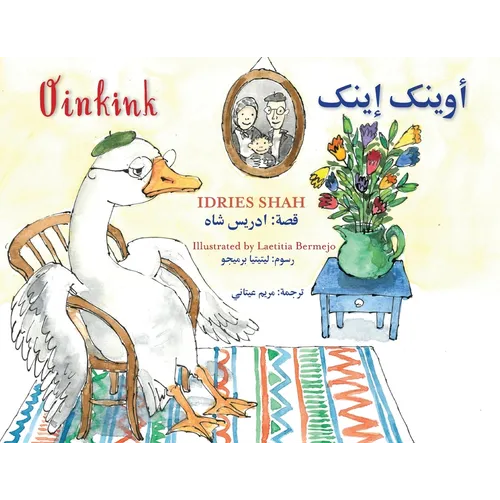 Oinkink: Bilingual English-Arabic Edition - Paperback