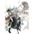 Levius/Est, Vol. 5 - Paperback