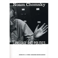 Language and Politics - Paperback