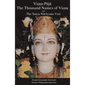 Vishnu Sahasranama & Satyanarayana Vrat - Paperback