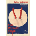 The Inugami Curse - Paperback